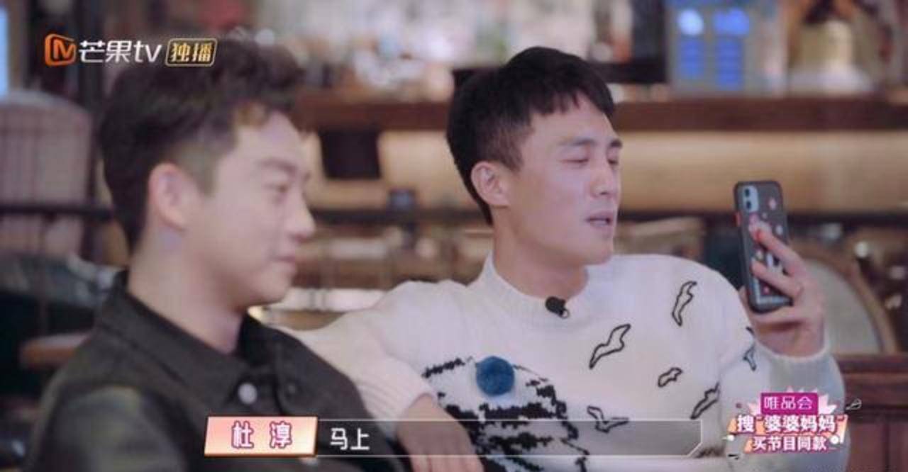 什么|杜淳和老婆假恩爱？怀孕6月首次陪孕检，拿前任生日当密码？