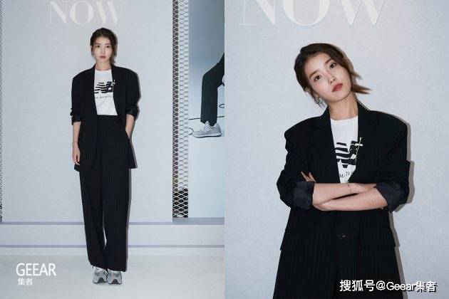 官方消息|IU的这双New Balance，比白球鞋还好搭！
