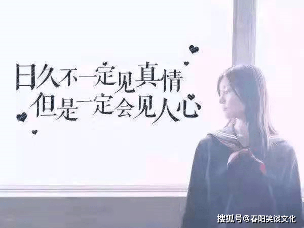 致自己的唯美格言句子 励志走心 让人忍不住分享 欲望