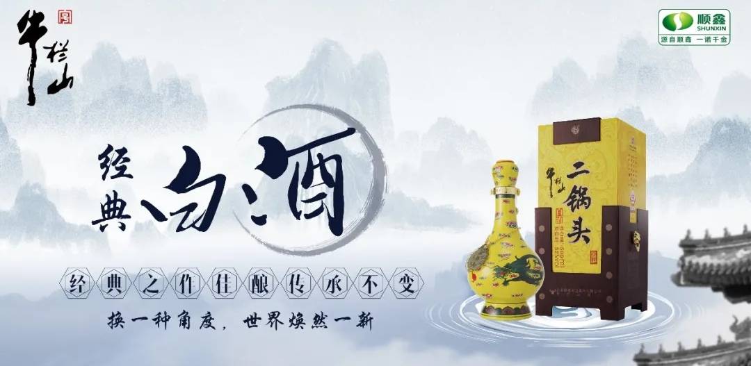 品味生活品质 92948101387545fa8575daddf887c56a.jpeg