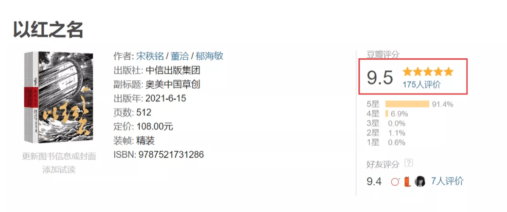 中国广告公司排行_2021中国广告公司100强排名-中国设计公司排行榜