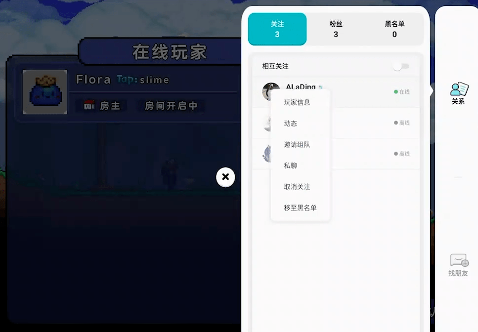 系列|TapTap的这场游戏发布会，LOL和Apex的手游居然全都来了？