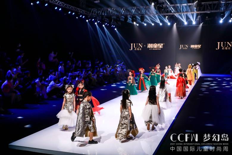 设计|繁花?惊鸿起,2021年，JUN君设计乘美而来