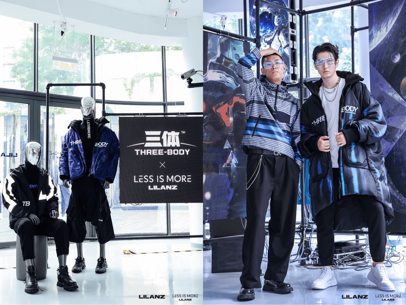 男装|中国男装品牌利郎2021秋冬新品预览 秋冬季新品首度亮相北京后山艺术中心