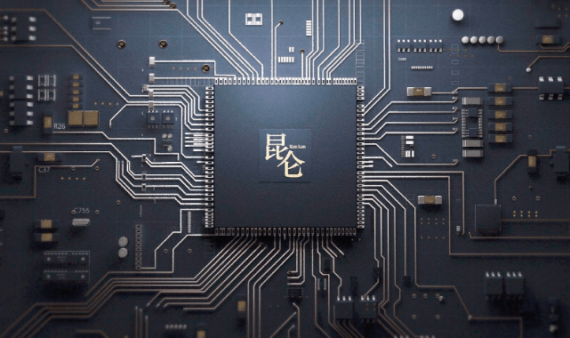 中国芯片新增产能 d935de146e164eee9c6c917da3bca041.png
