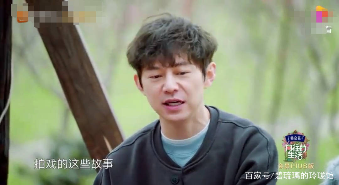 青春|吴亦凡臭了，彭昱畅火了，《燃野少年的天空》真的很尬吗？