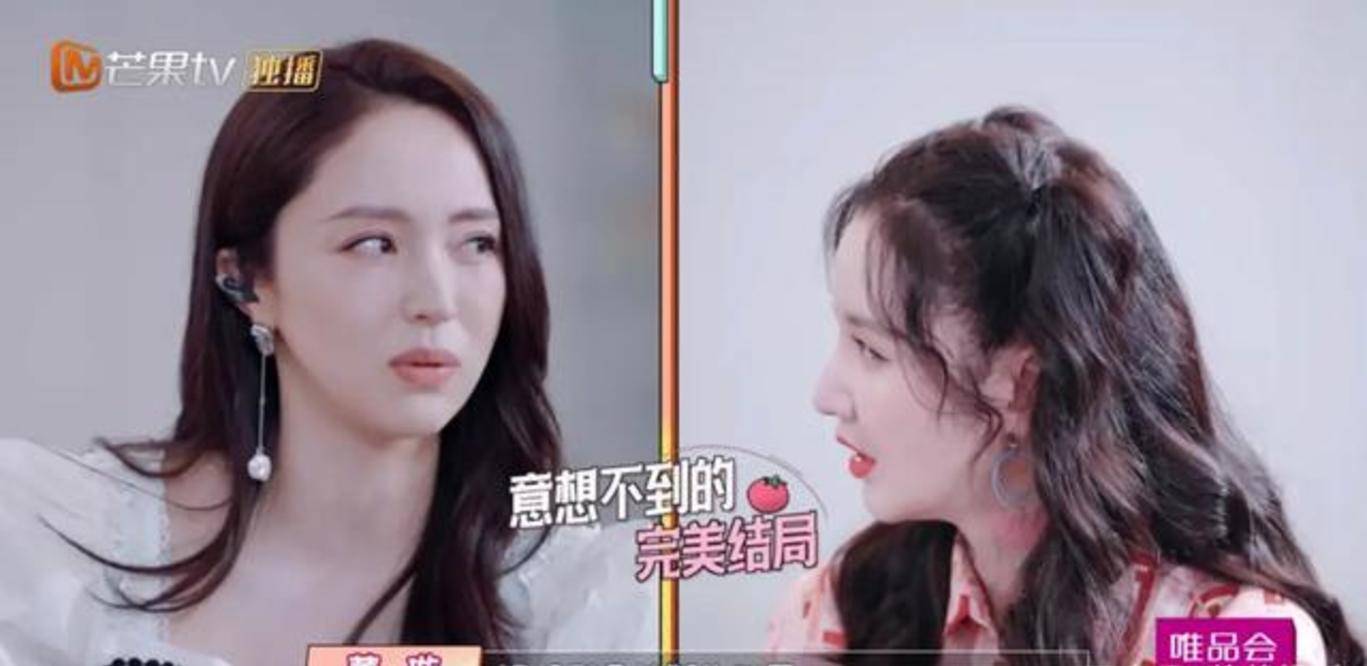 什么|杜淳和老婆假恩爱？怀孕6月首次陪孕检，拿前任生日当密码？