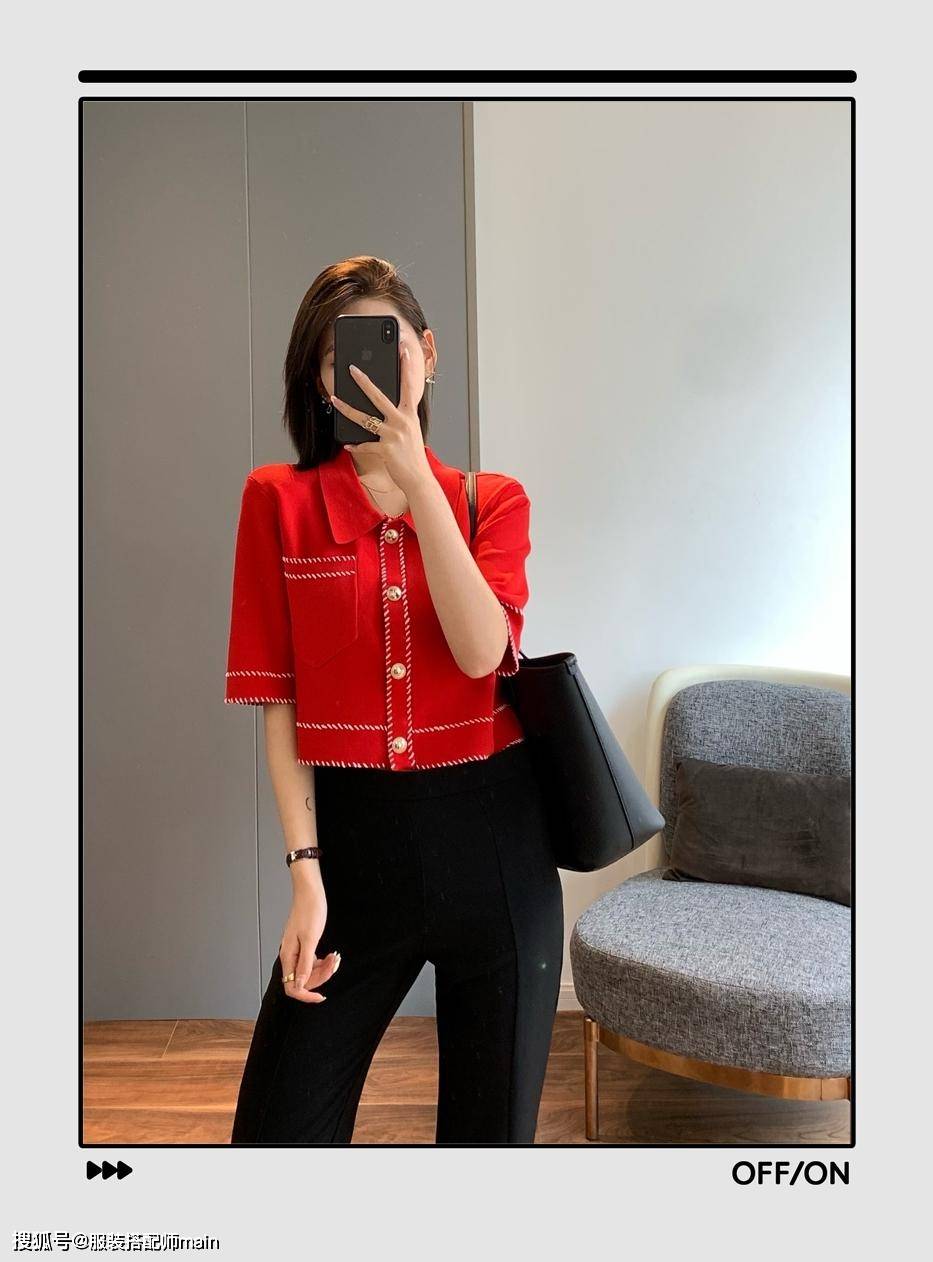 夏天|短上衣是怎么把小个子“变高”的?这几套搭配可以直接copy