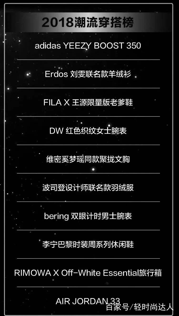 小米市场营销策略与问题 04a990726721487496cc11b153a7e920.jpeg