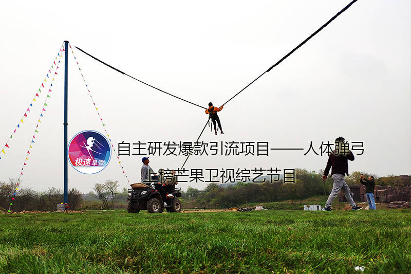 极速部落 适合农庄的项目分析！开云体育 Kaiyun.com 官网入口(图2)