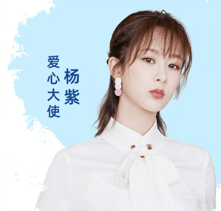 夏雪|梦回《家有儿女》了，杨紫又重现“夏雪”的红发，网友：爷青回