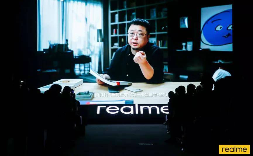 realme|今年最值得入手的手机，realme 真我GT大师旗舰质价比之王