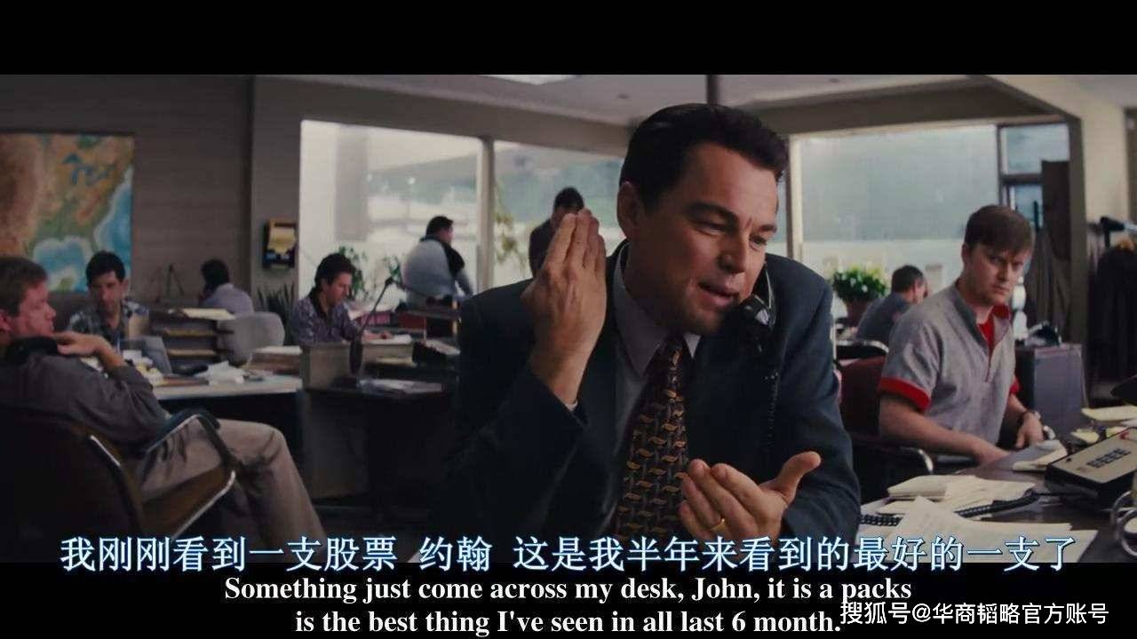 拒绝为国救市，串通给救市国家队下套坐庄，中国股市第一恶人归来_搜狐网