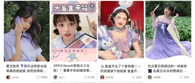 品牌|它为商家们打了个样！圈粉“三坑”少女，在天猫拿下“双冠军”