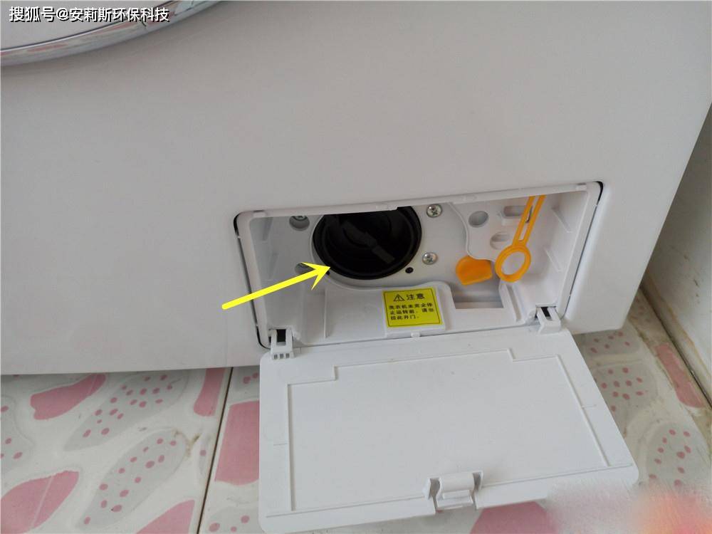 洗衣机清洗内胆没用脏东西都藏在排污口看看我是怎么清洗的