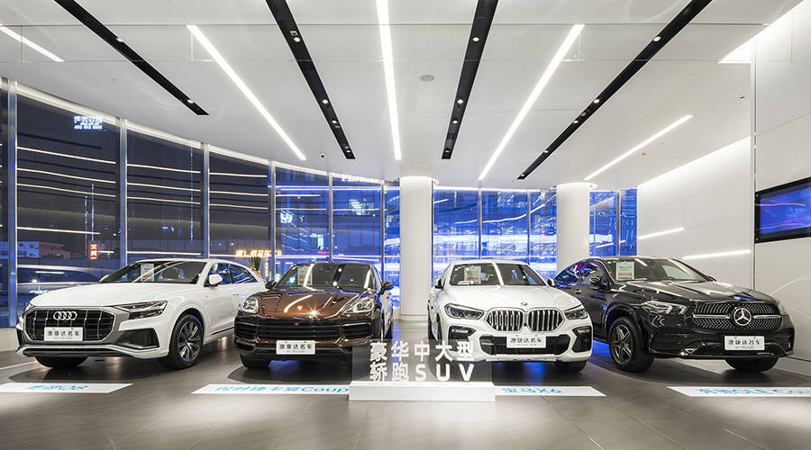 2021澳康达世界名车展耀目而来名车豪车超跑同场竞艳