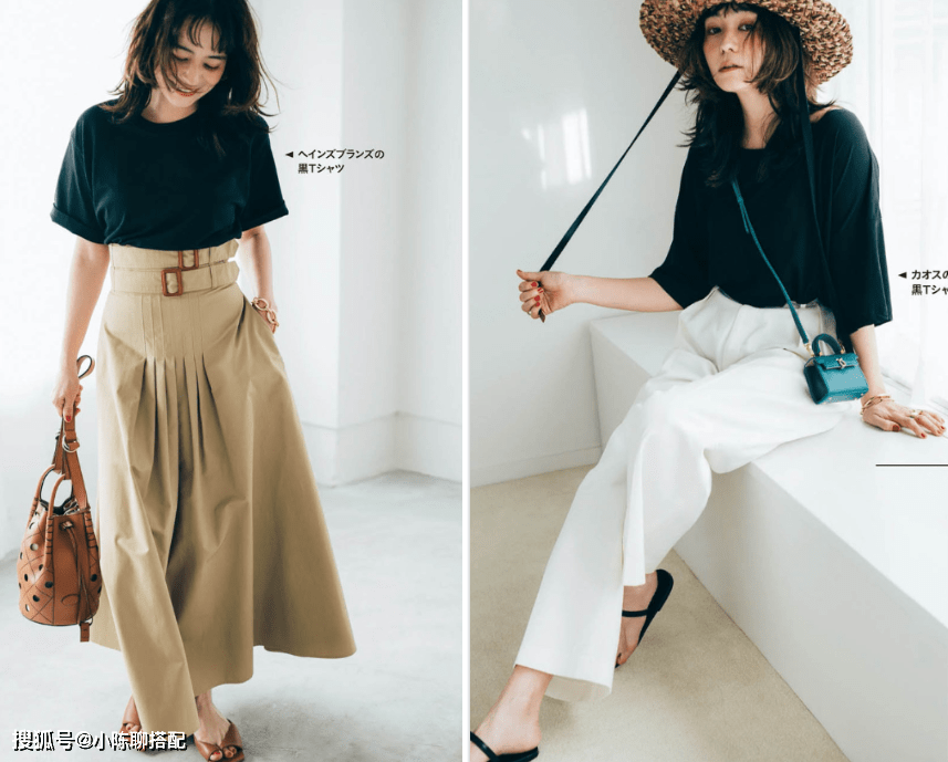 下半身|穿衣优雅的女人,都知道这3个搭配套路,时髦又高级