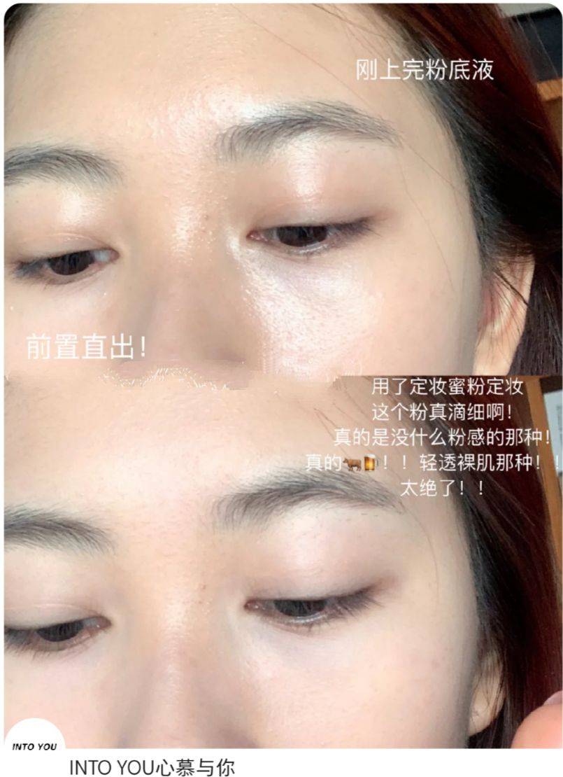 Nars|粉饼真实大测评！干皮美女收藏吧，不卡粉才是真爱