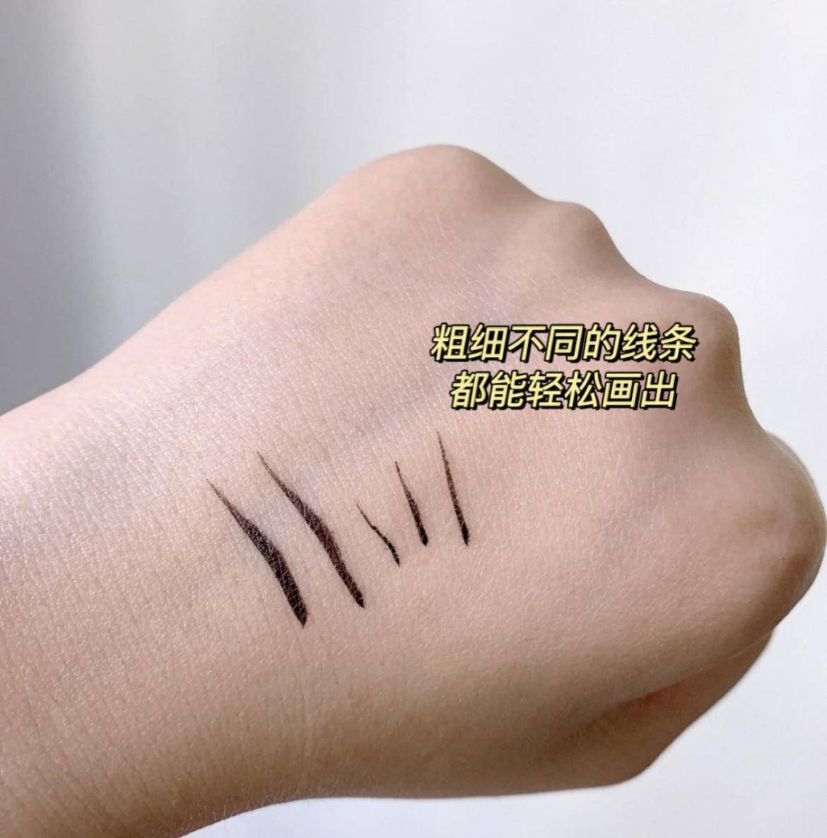防水|眼线画对，眼睛放大2倍！营造简洁不浮夸低妆感！