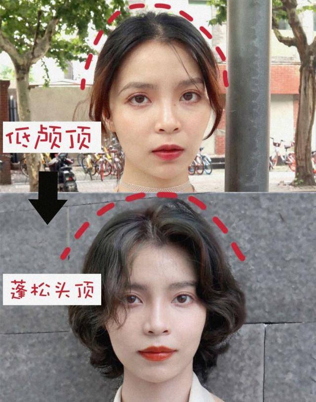 发型|无论脸大不大，剪短发最好谨记“3不要”！看着显老，又不上档次