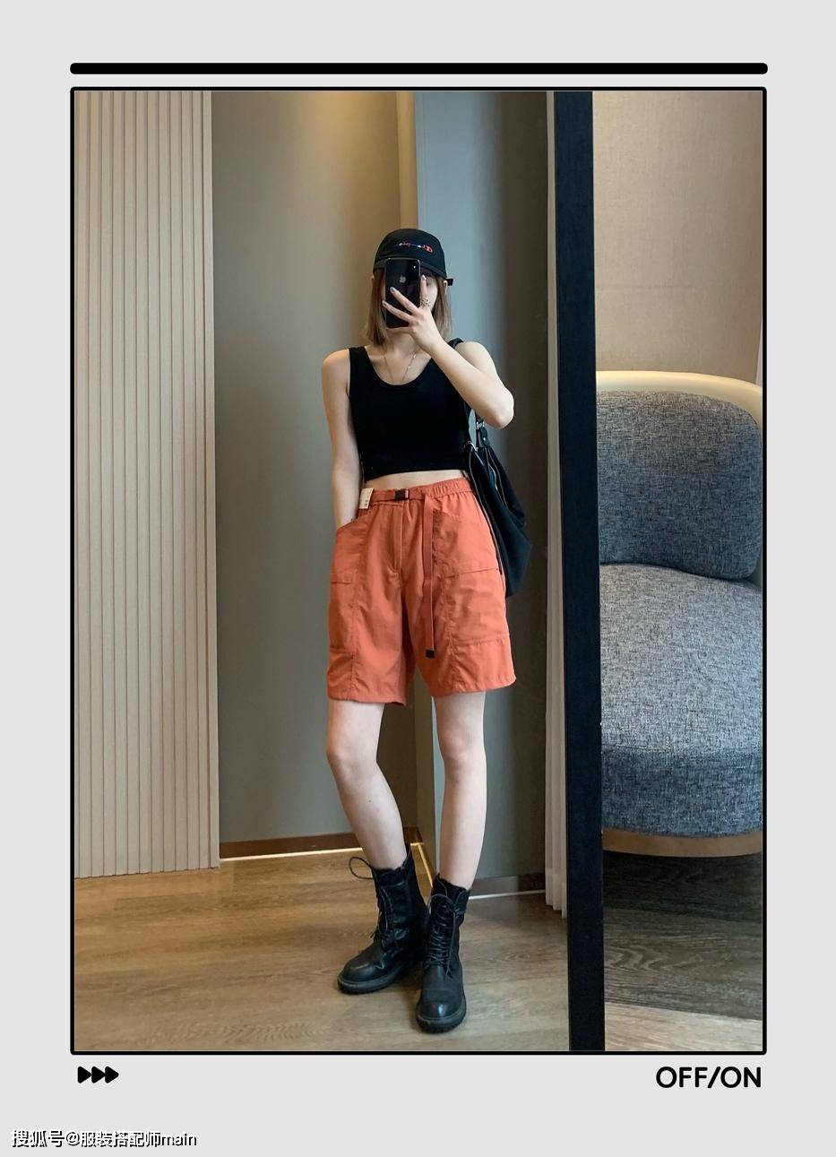 夏天|短上衣是怎么把小个子“变高”的？这几套搭配可以直接copy