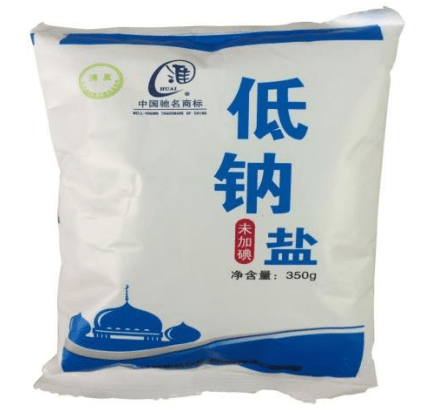 饮食|康圩E健康：血透患者居家饮食管理第四节-清淡饮食、限盐饮食