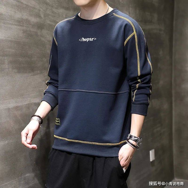 设计|潮流前线--秋冬好货抢先看