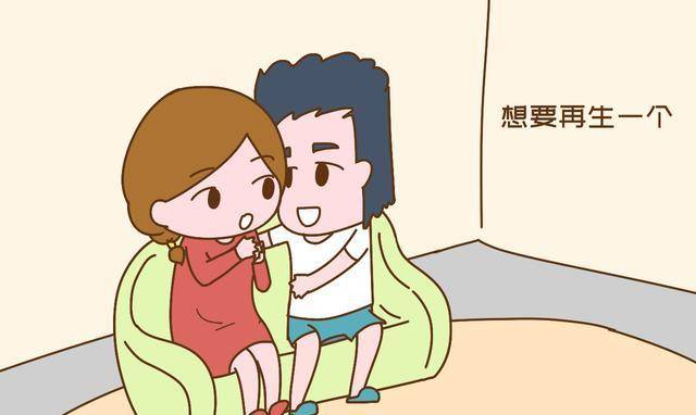 差距|生二胎和不生二胎的家庭，20年后在生活品质上，差距相当大