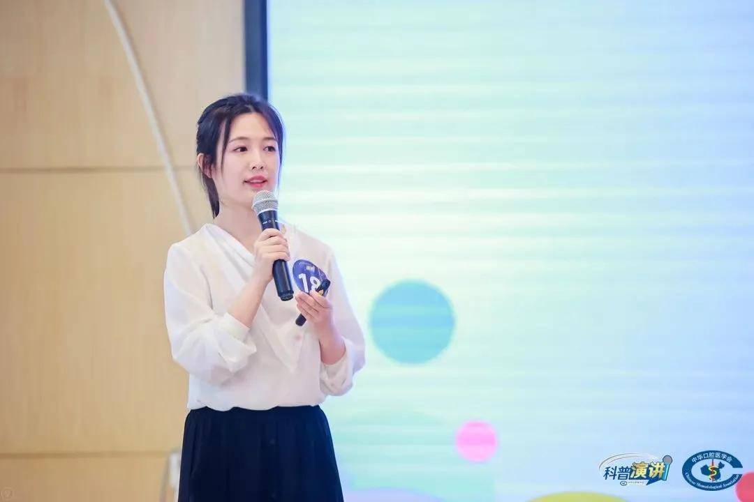 宝鸡市|宝鸡市口腔医院参加全国口腔健康科普演讲西北大区比赛获佳绩