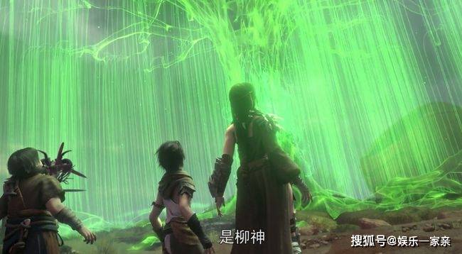 完美世界 石昊父母才是人生赢家 他们过得很滋润 村人