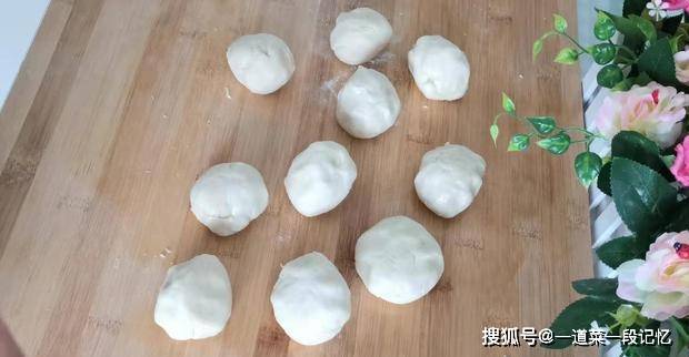 温度|喜欢吃炸油糕的收藏了，这样做简单又快速，几分钟搞定一家人早餐