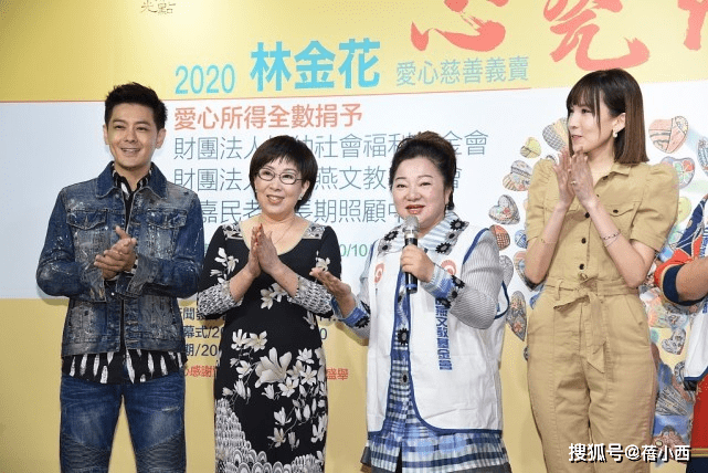 林志颖|陈若仪拍照把C位让给婆婆，穿工装连体裤甘愿站边上，照样有气场