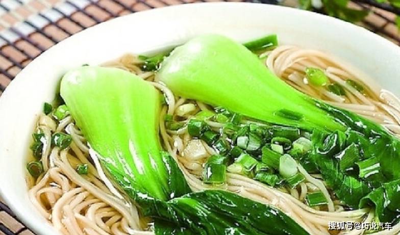 包子|下面四种早餐任选一种免费吃，会选哪个？