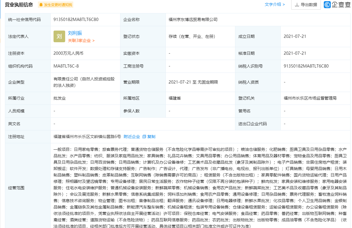 2e345c7e7aaf4bee8ec42fb9057d8ad2.png