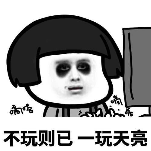 假条|上幼儿园大班的女儿可怜兮兮的拽拽我的衣角