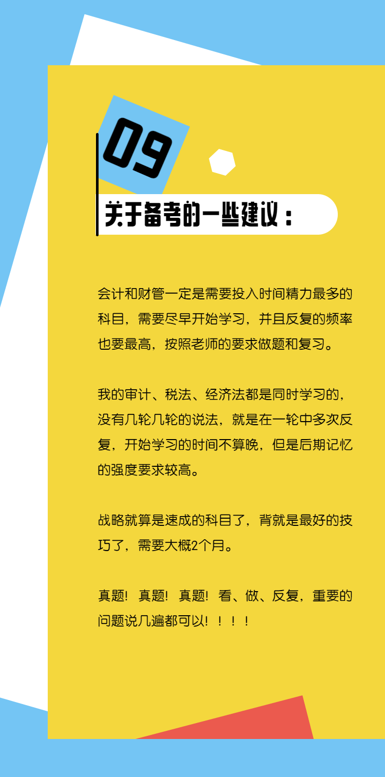 泰安市人力資源和社會保障局長_泰安市人力資源和社會保障局_泰安市人力和社會保障局官網(wǎng)