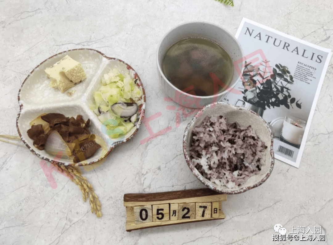 地区|舔屏！上海8所餐食超棒的幼儿园！中西式餐点大不同！看看谁家的饭更香~