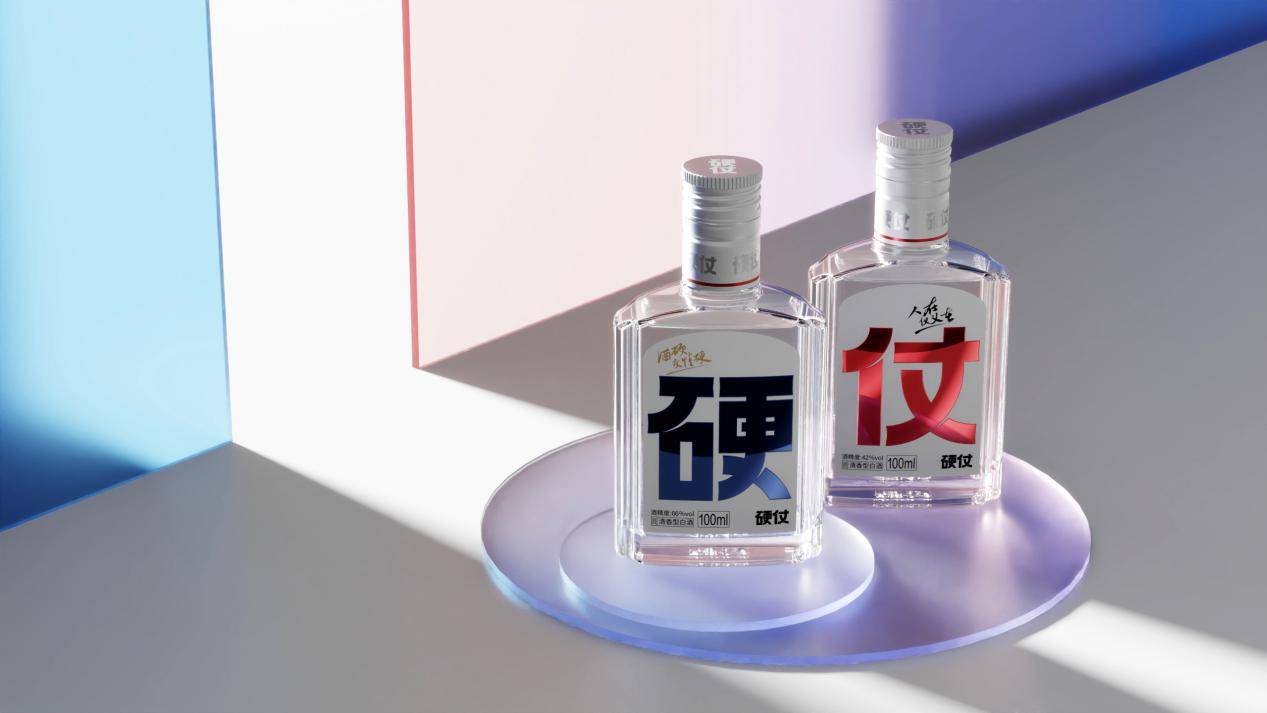 硬仗酒全线升级新概念新玩法新风尚