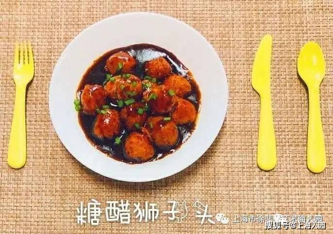 地区|舔屏！上海8所餐食超棒的幼儿园！中西式餐点大不同！看看谁家的饭更香~