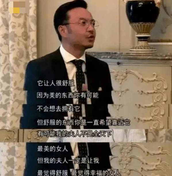 尤姗姗|《北辙南辕》“不愿醒来”的司梦：戳痛女人软肋，自助者天才助！