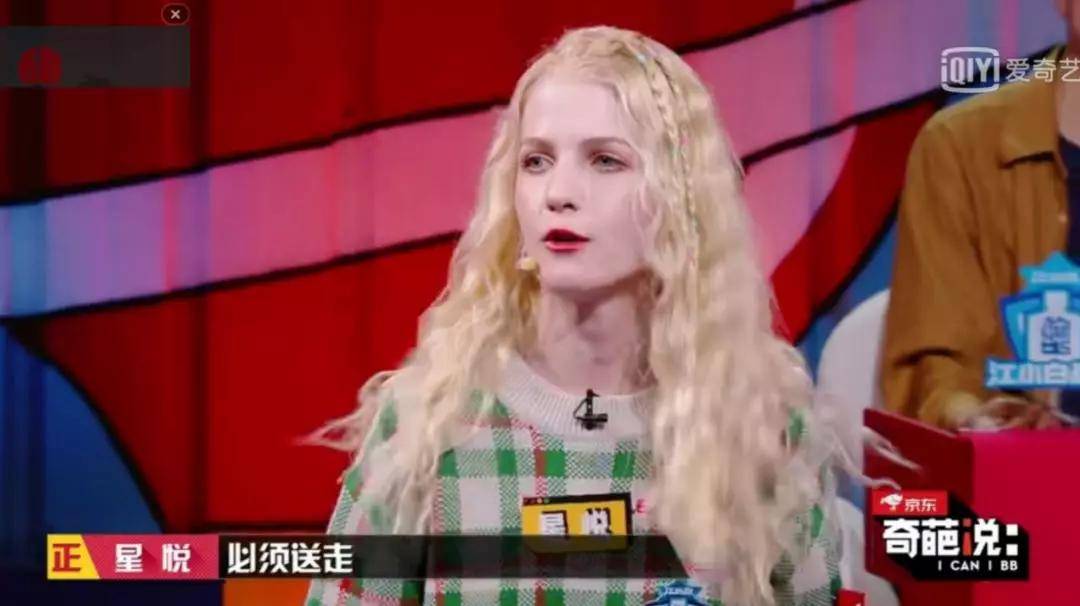 经验教程|“爸妈趁我不在，偷偷生了个二胎。”