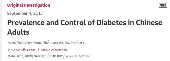 腰围|50.1%的成年人正迈向糖尿病!远离糖尿病的五句话，再忙也要看看