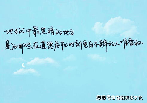 抖音深入人心的句子,一级精致,百看不厌_生活