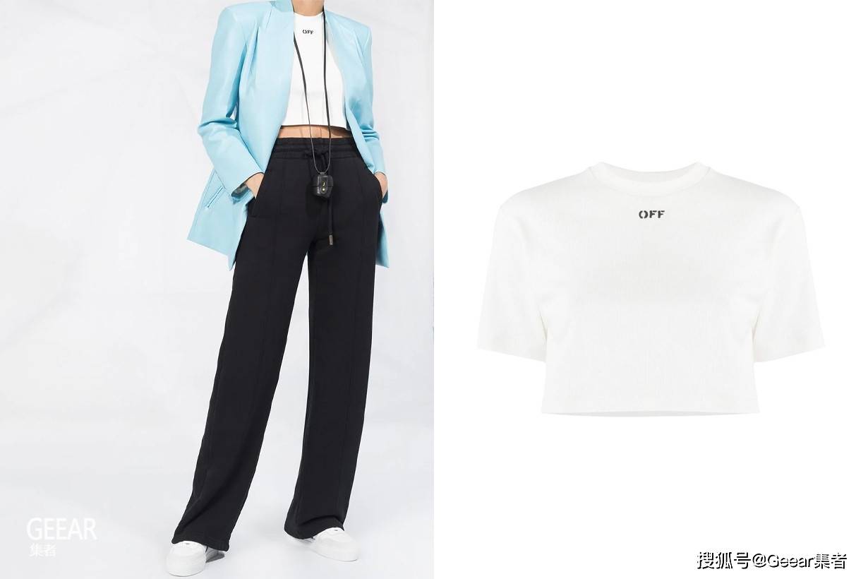 女生|时尚女生夏日必备的经典白色T Shirt！
