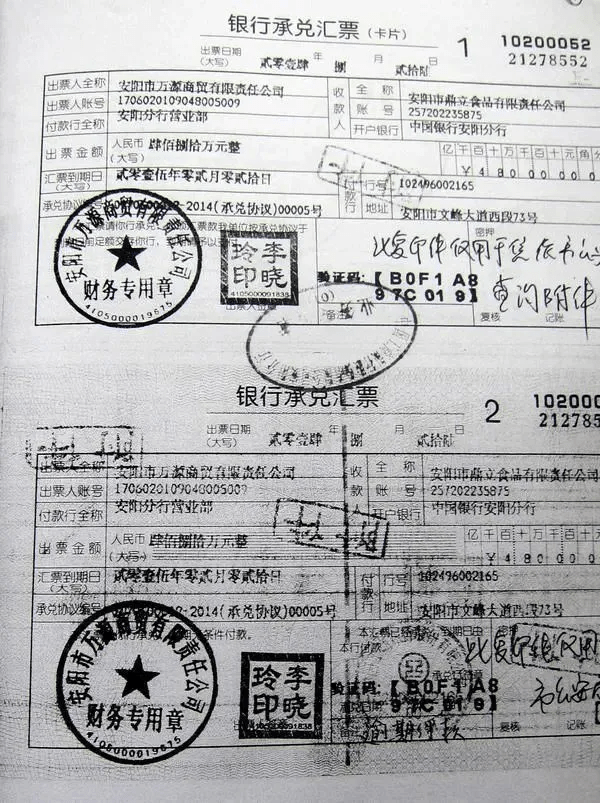 d9b783820ddd4434b3aa50d86cbcd82f.png