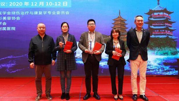 综合|上海正璞樊华院长凭借《剖宫产手术切口瘢痕的综合治疗》获奖