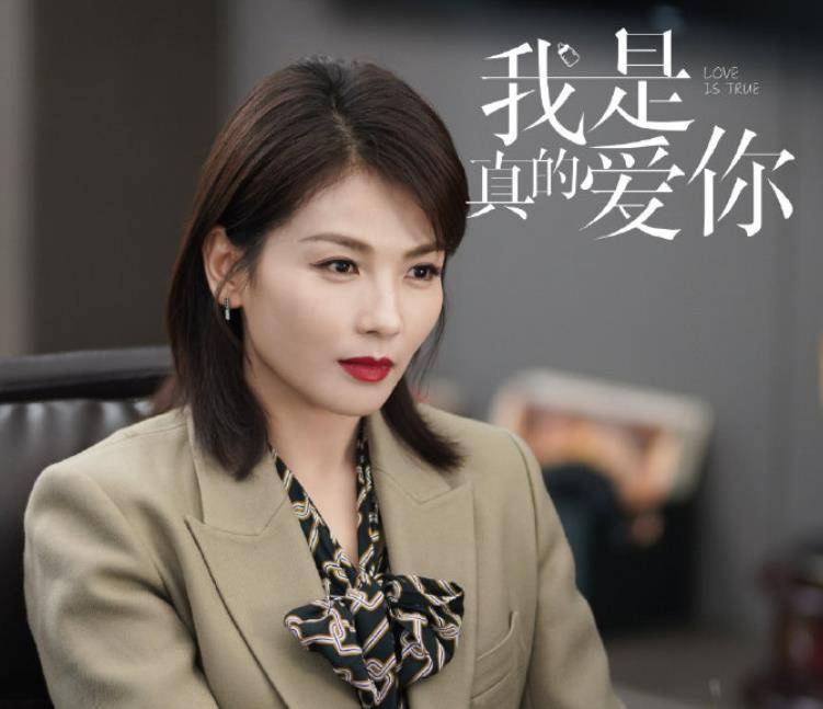 看点|刘涛再次出演职场剧,但却没有陷入模式化,三大看点不容忽视