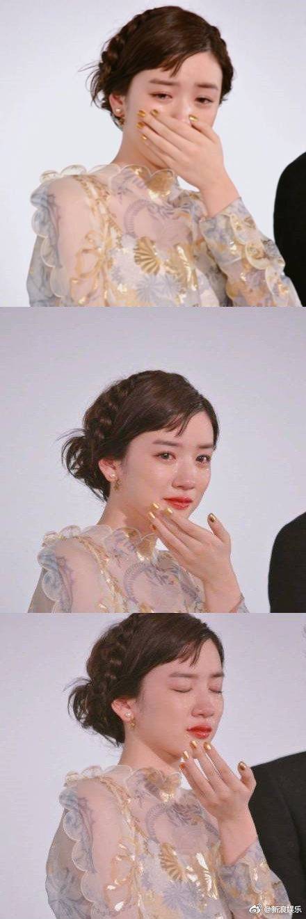 作为童星出道,在电影《白昼的流星》的记者会上喜极而泣,其"仙女哭"曾