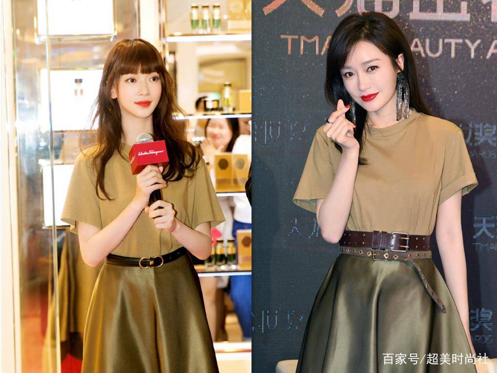牛油果|魏璎珞穿牛油果绿撞衫皇后娘娘，这抹“绿”让女明星争相带货？