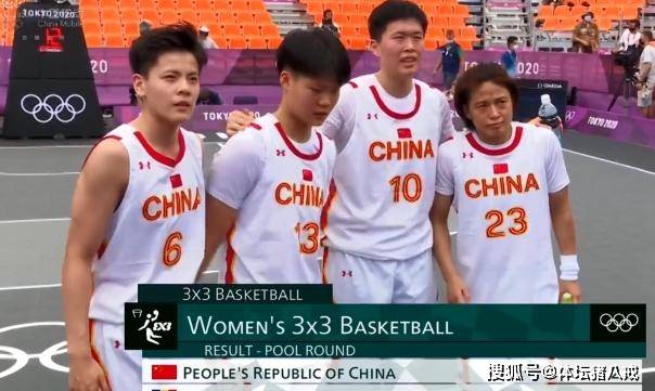 中国三人女篮首战告捷 21 10大胜罗马尼亚 压力来到男篮这边了 张芷婷
